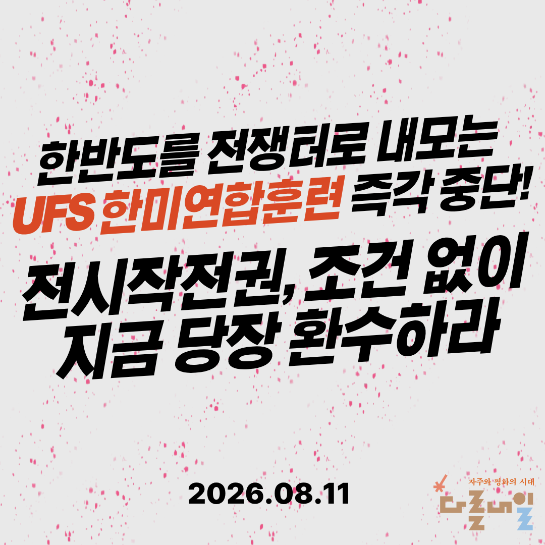 제목을_입력해주세요.png
