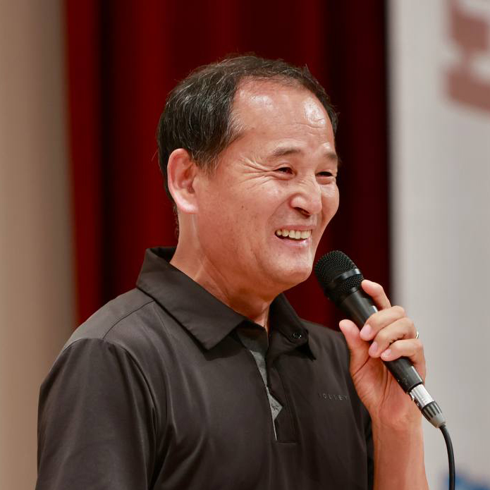 이중원